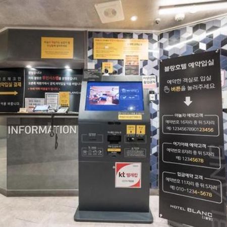 Ilsan Blanc Motel Goyang Bagian luar foto