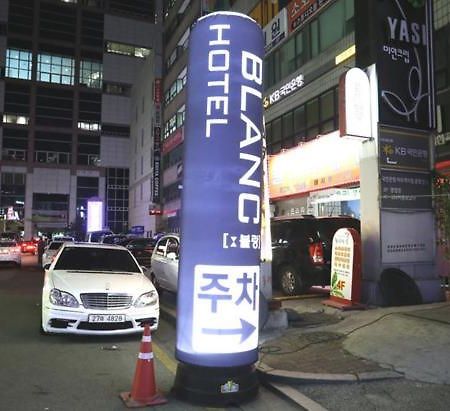 Ilsan Blanc Motel Goyang Bagian luar foto