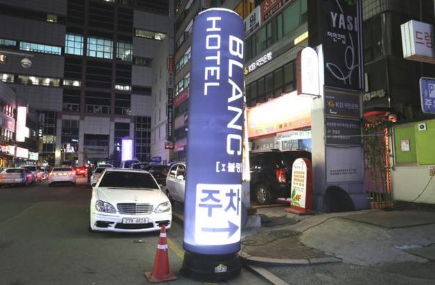 Ilsan Blanc Motel Goyang Bagian luar foto